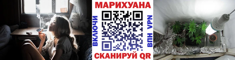 Купить APVP  COCAIN  Галлюциногенные грибы  ГАШ  МЕФ  Барабинск