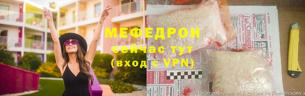 mix Арсеньев