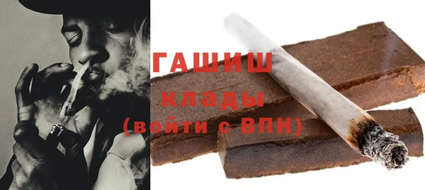дистиллят марихуана Армянск