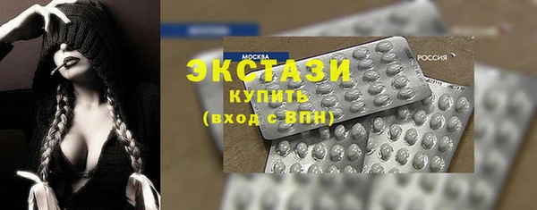 дистиллят марихуана Армянск