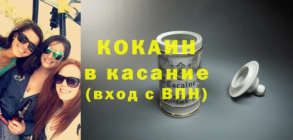 дистиллят марихуана Армянск
