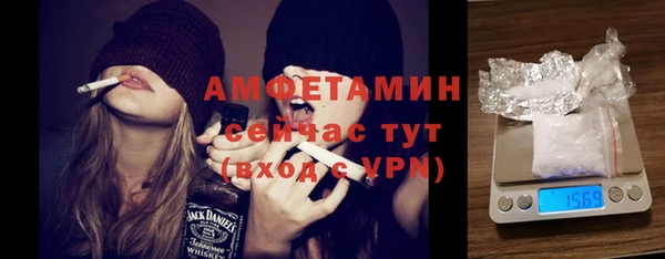 стафф Аркадак
