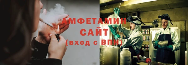 mix Арсеньев