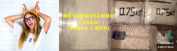 стафф Аркадак