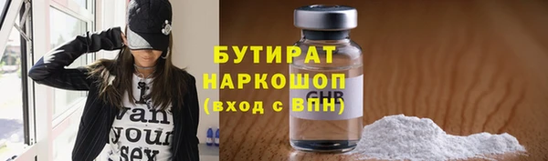 mix Арсеньев