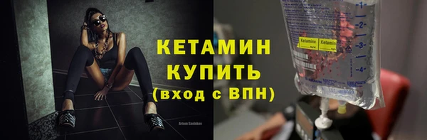 mix Арсеньев