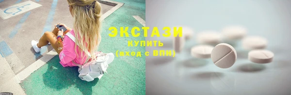 mix Арсеньев