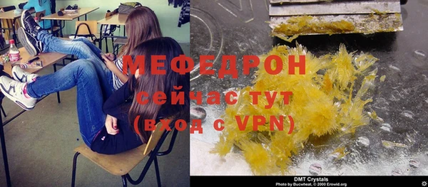 хмурый Алексеевка