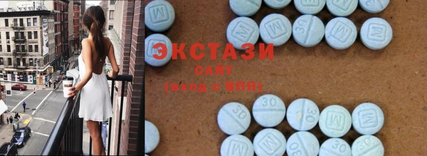 дистиллят марихуана Армянск