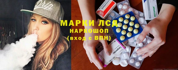 дистиллят марихуана Армянск