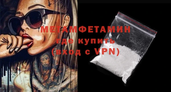 mix Арсеньев
