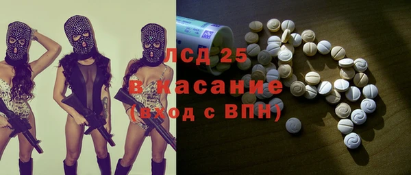 дистиллят марихуана Армянск